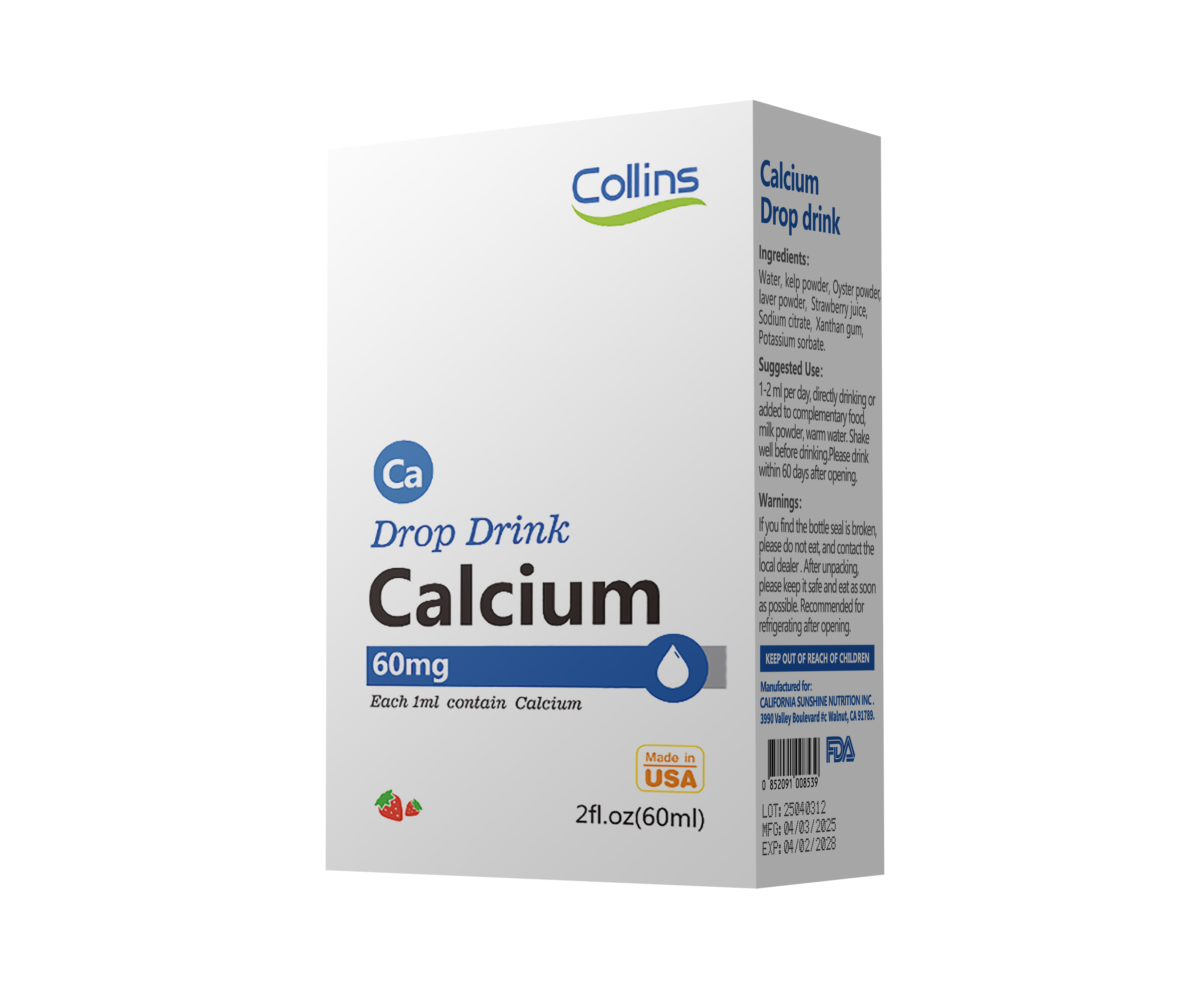 科琳思高钙滴液饮品